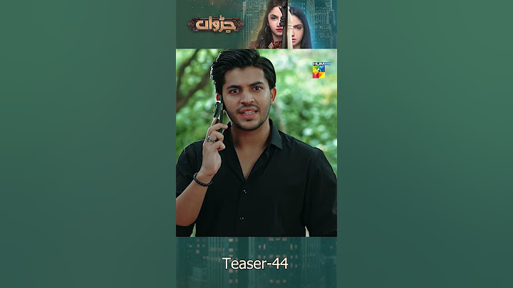 Judwaa - Ep 44 Teaser - #ainaasif #adnanrazamir #humtv #pakistanidramas #shorts #judwaa