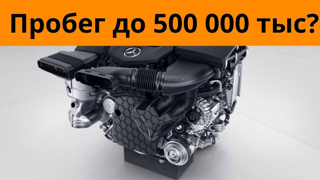 How long does a diesel engine really last? - YouTube