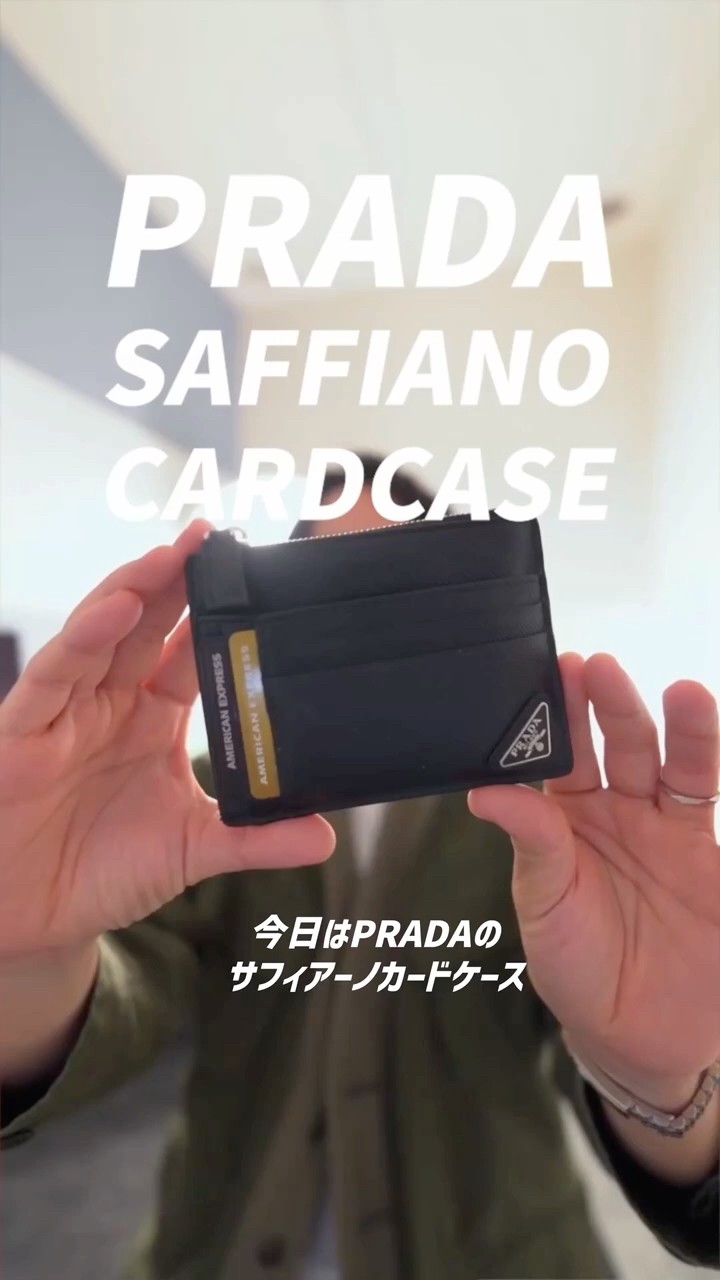PRADA Saffiano Triangle Card Case Review - YouTube