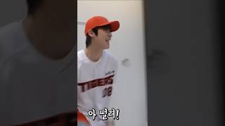 첫 시구가 떨리는 댕댕이 윤호🐶