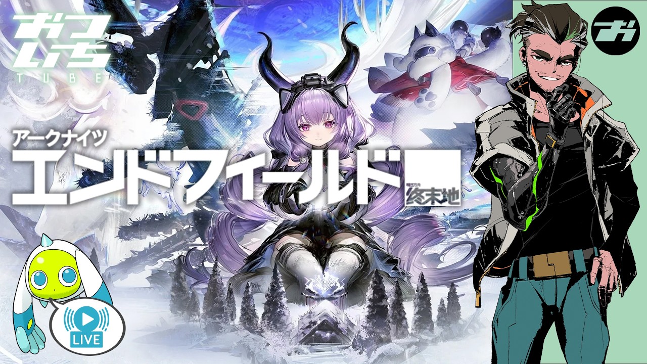 Latest Title & Thumbnail