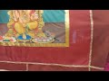 Sri vakrathunda vinayagar temple  basin melbourne