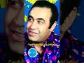 زمزمه ی نی چوپان ایرج ایرج خواجه امیری شوشتری چهارگاه زمزمه ی نی چوپان ایرج ایرج خواجه امیری شوشتری چهارگاه