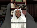 كانوا ملوكا ( 7 ) - حكم بني خالد في الخليج
