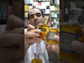 ارامس عطور زمان عطر عطور Perfume Fragrance Offer هدايا Gift Fypシ Viral Offer Summer