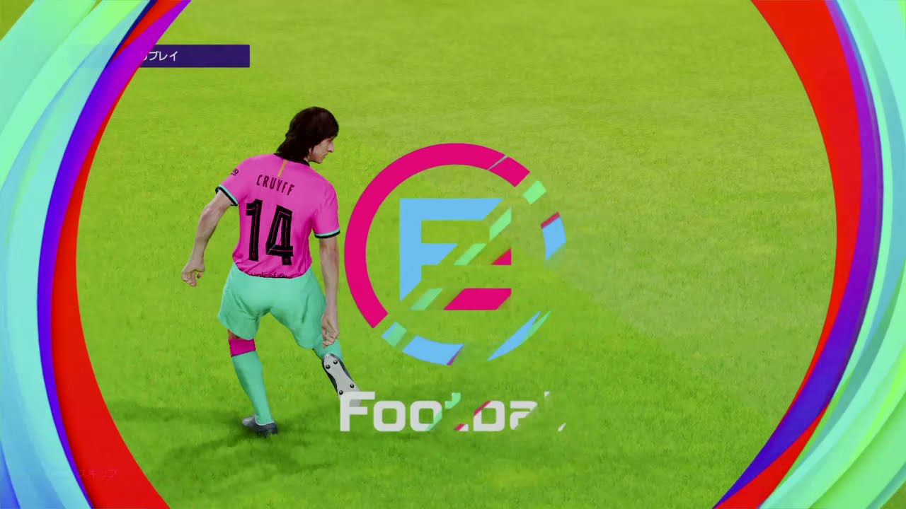 Pes 21 Myclub 62 Youtube Pes 21 Myclub 62 Youtube