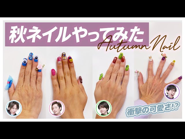 K's Nailさん イメージ画 💖🌺🦓💎