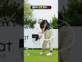 임팩트 순간? 이미 골반은 끝났어요 #문정민