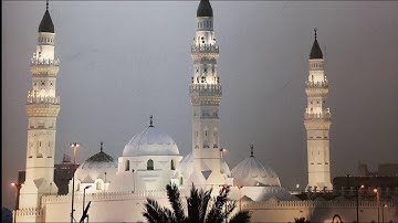 تلاوات مسجد قباء صلاة العشاء 13- 4- 1442 لفضيلة الشيخ د  /  ابراهيم الجهني -  حفظه الله