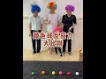 Color Ball Reaction Game, Happy Sequel 35 - Play with Family Now!