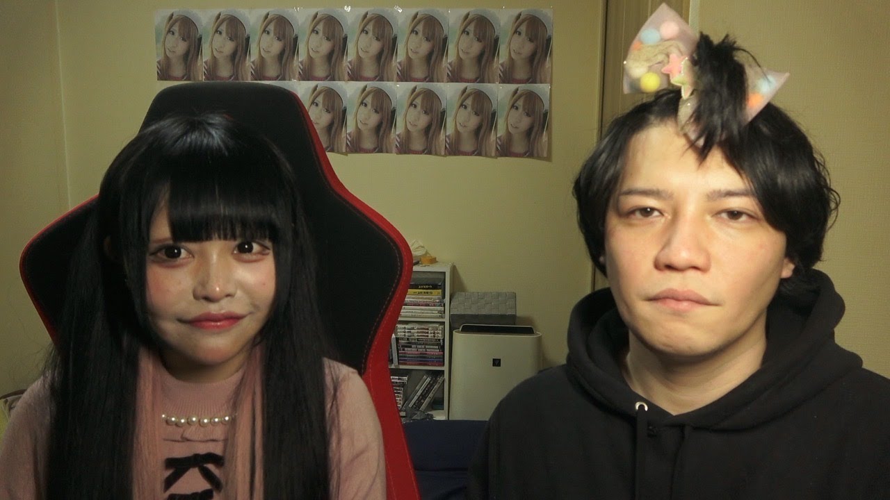 Yakuza boss Eleme-chan's first collaboration video - YouTube