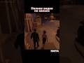 Флирт - не главный конёк Томми) #mafia #mafiadefinitiveedition