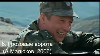 Топ-10 фильмов Михаила Ефремова