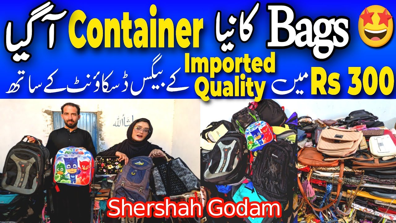 Landa bags Sher shah akbar godam | akbar godam | landa market in Karachi