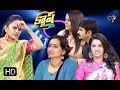 Cash | Hari Teja, Chalaki Chanti, Mumaith Khan, Singer Kalpana | 8th September 2018|Full Episode|ETV Mp3
