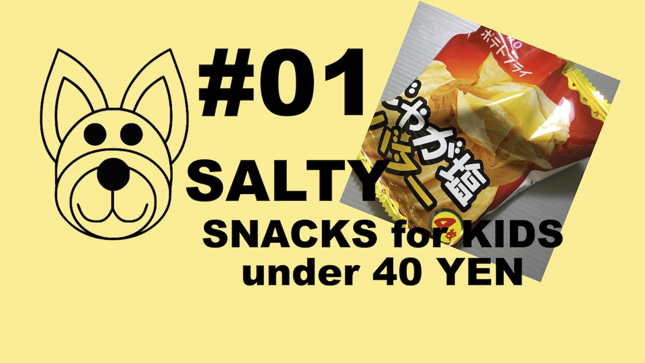 TOHO Potato Fry Cheap Snacks in Japan