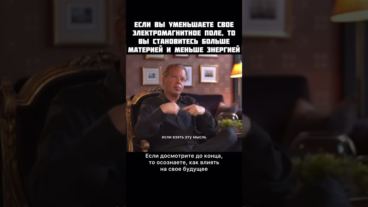 Вот что нужно убирать из жизни…