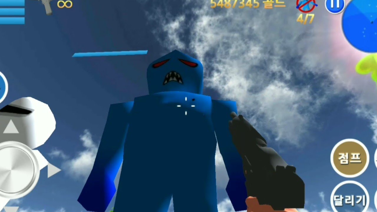 Finding Blue (KOR) Mod Apk Version 1.2.5 Level 3/3 Kill