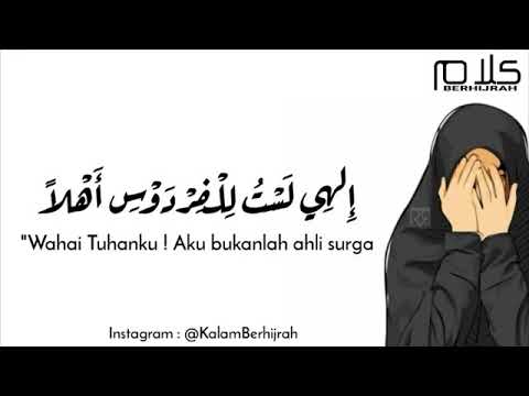 Syair Abu Nawas