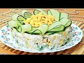 НОВИНКА на Праздничный Стол! Быстрый и Вкусный САЛАТ на ПРАЗДНИК / Подойдет на Новый Год 2024