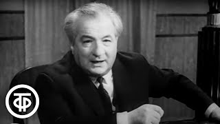 видео: Страницы большого искусства. Рассказывает Ираклий Андроников (1966) картинка: Страницы большого искусства. Рассказывает Ираклий Андроников (1966)