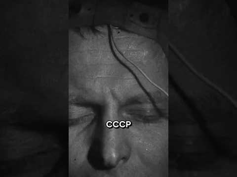 Зловещий эксперимент СССР: