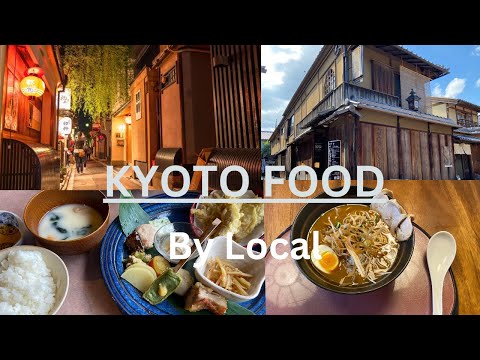 【KYOTO】6 FOOD recomendation by Japanese local 2024【JAPAN】