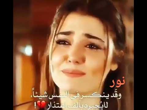 لما اللي منك يجرحك