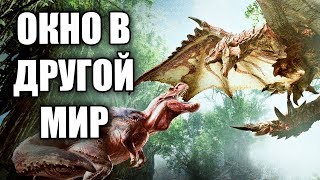 Честный обзор Monster Hunter: World (MHW) — Стоит ли покупать и чего ждать от игры?