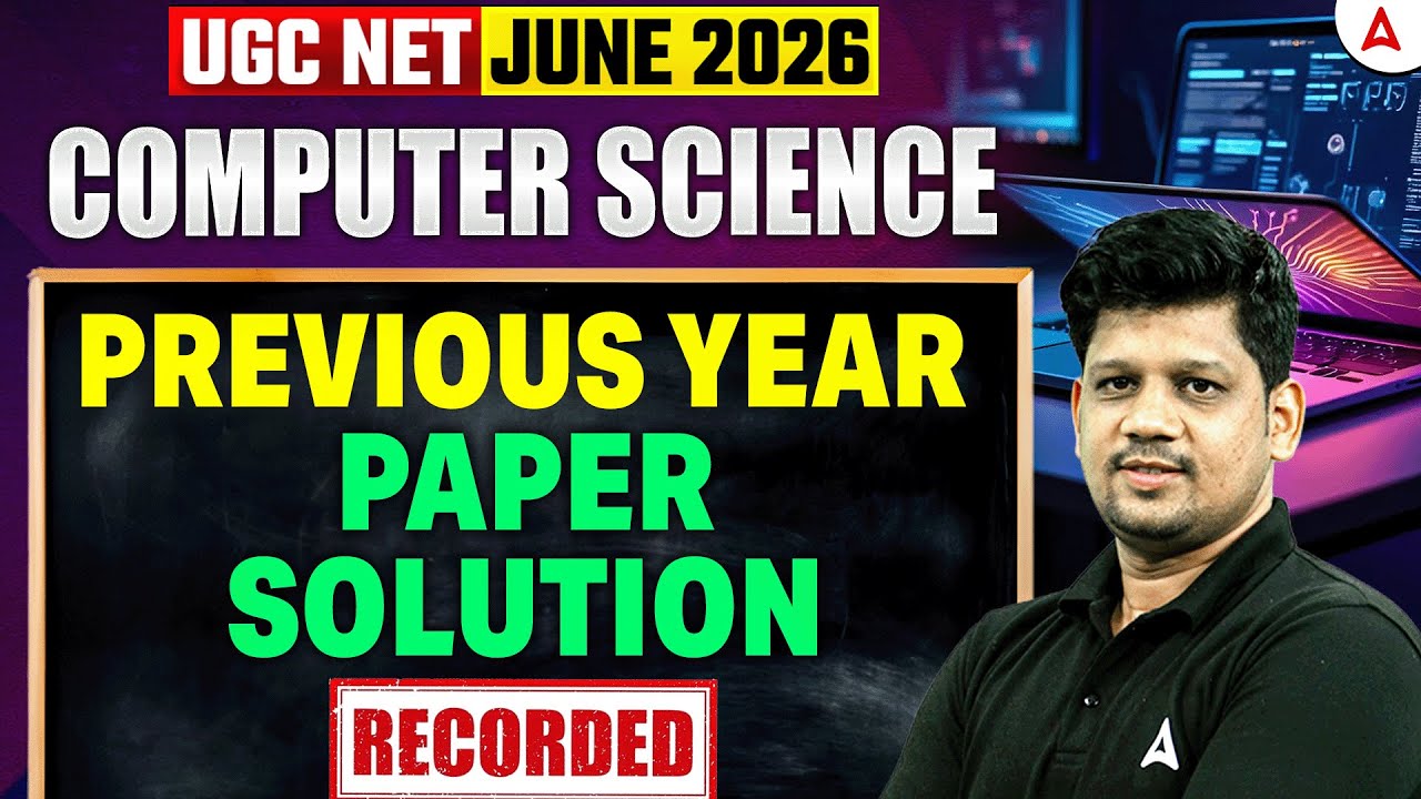 UGC NET Computer Science | UGC NET Computer Science Previous Year Paper Solution By Mayank Sir