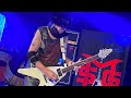 Michael Schenker Group Into The Arena Cry For The Nations Doctor Doctor Limelight Belfast Michael Schenker Group Into The Arena Cry For The Nations Doctor Doctor Limelight Belfast