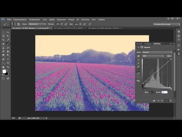 Как создать эффект instagram в Photoshop