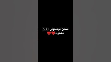 تلاوة من سورة الذاريات بصوت الطفل محمد الحميدي