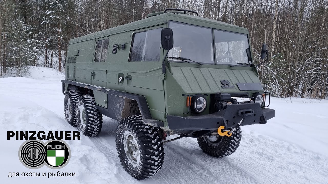 Вездеход PINZGAUER 712К  - лучший в своем классе.