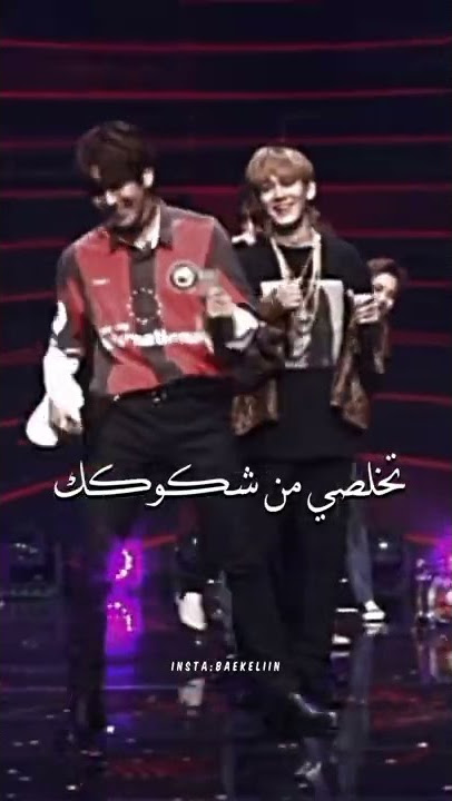 EXO - Tempo (Arabic Sub) اكسو إيقاع مترجمة!