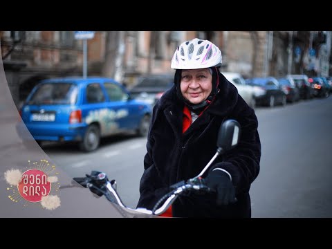 ❤️ მომღერალ ლია ჩივაძის ისტორია | გაიცანით ქალი, რომელიც თბილისის ქუჩებში ველოსიპედით გადაადგილდება