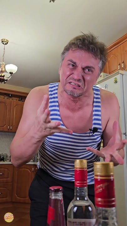 Трубы горят! - YouTube