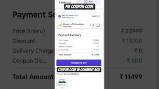 PW Coupon Code 2026 Batch| Get upto 95% discount on all pw batches|#pwcouponcode #couponcode #pw
