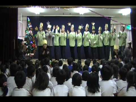 クリスマス会２００８（３）　ライオンよ再び