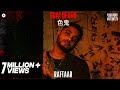 RAFTAAR - GOAT DEKHO | BAR'ISH EP | Official Music Video