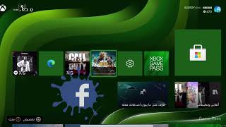 طريقة تعريب الالعاب في Xbox باللغة العربية screenshot 5