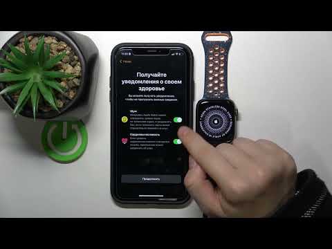 Apple Watch 9 | Как к айфону подключить Apple Watch 9 - Сопряжение с айфоном на Apple Watch 9