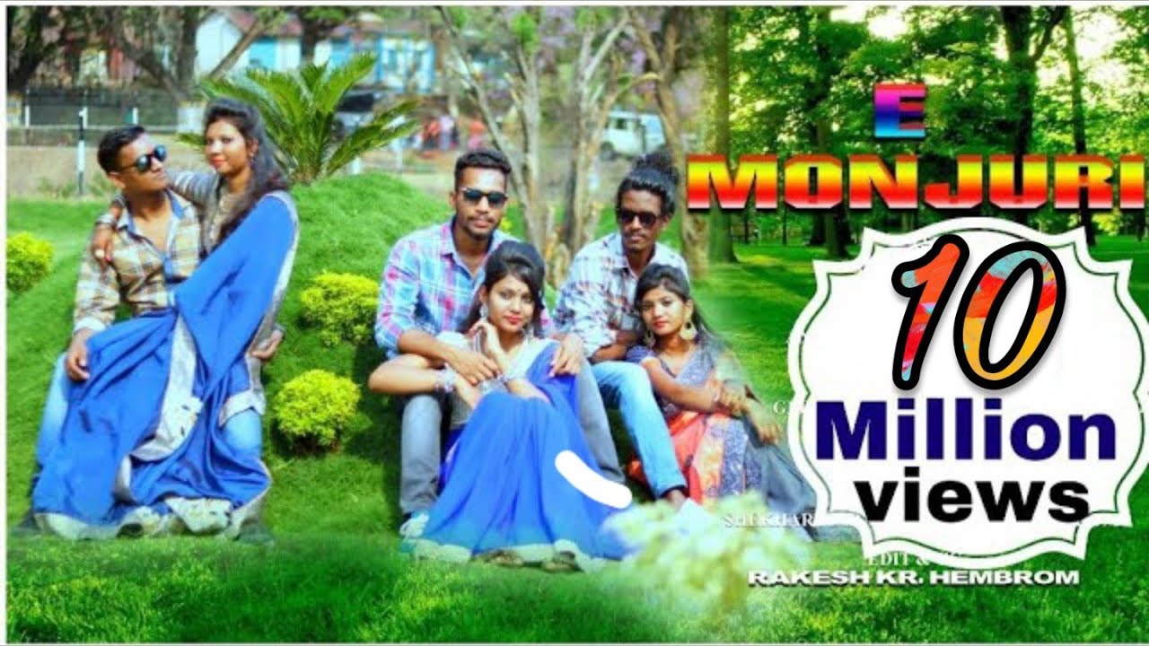 E Monjuri  Santhali Video Romantic Love song 