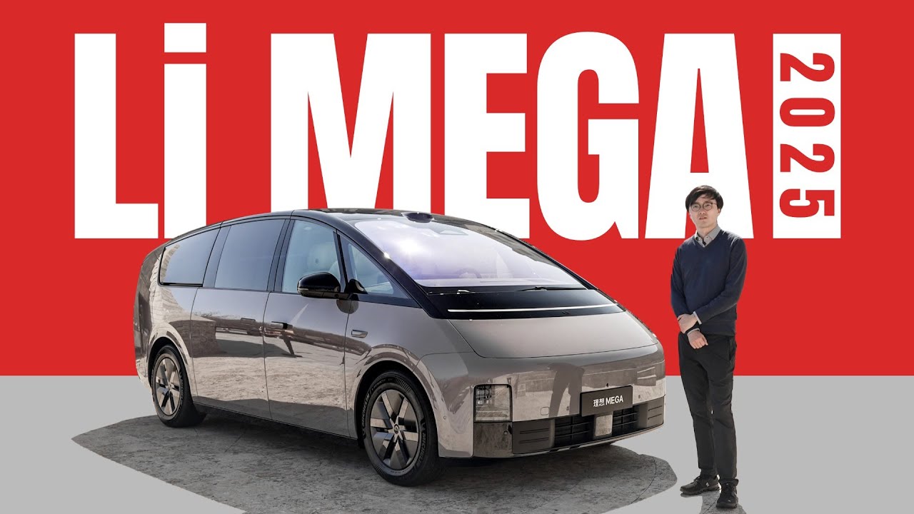Doubling Down on Family - Li Auto MEGA 2025 Review - YouTube