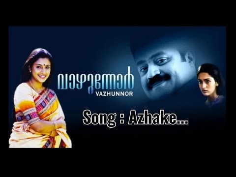 Azhake   Vazhunoor  MG Sreekumar  K S Chithra   High Quality Audio Song 320Kbps   Remastered