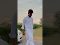 Akhiyan