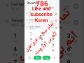 all natwark available free mb and mint package lagan ka code.