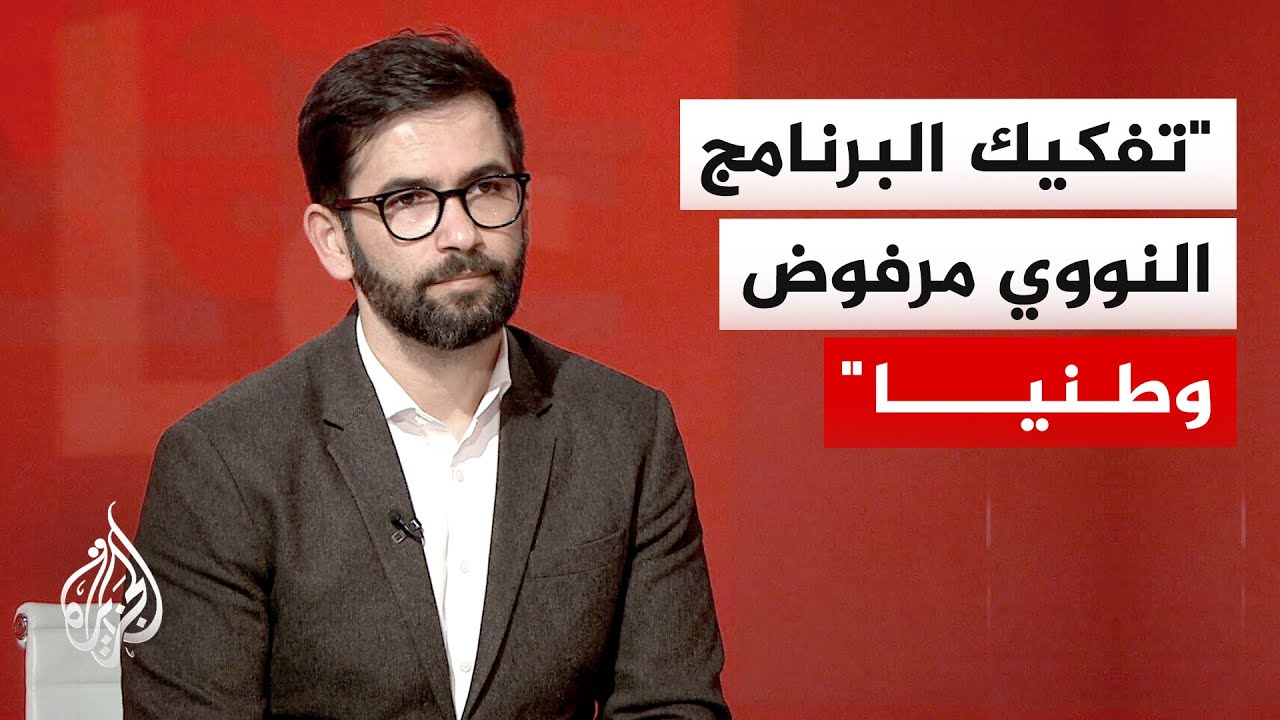 ������� ��� �������: ������� ��������� ������ ������� ������� ������ �� ������� ���������
 - نشر قبل 9 دقيقة