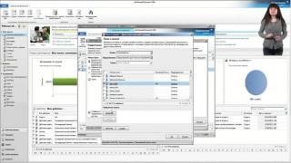 MS CRM 2011  Урок №16  Инструмент Расширенный поиск