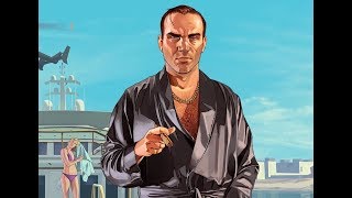 GTA V : МОТОКЛУБ / ДОБЫЧА СЫРЬЯ